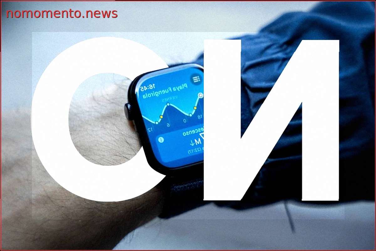 Tu próximo Apple Watch podría no tener batería extraíble debido a la UE