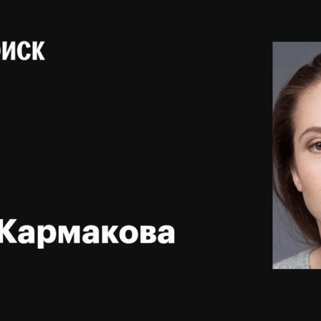 Anna Karmakova Fala Sobre Seu Papel como Sra. Hudson e os Bastidores da Peça
