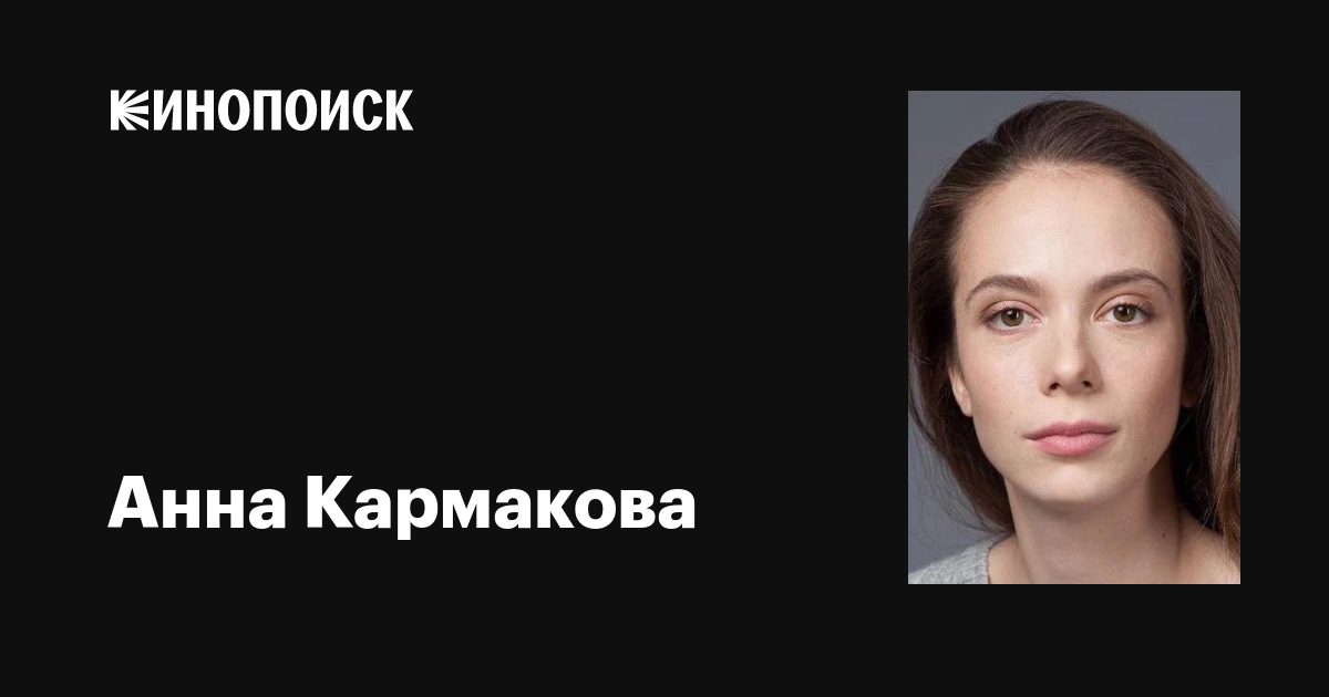 Preview Anna Karmakova Fala Sobre Seu Papel como Sra. Hudson e os Bastidores da Peça