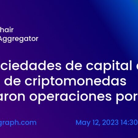 Mercado Global de Capital de Risco: Recuperação e Tendências no 2º Trimestre de 2025