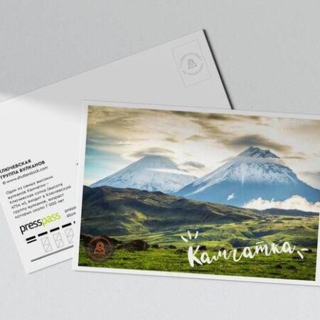 Espécies de Salmão Únicas Encontradas no Lago Palanskoe em Kamchatka