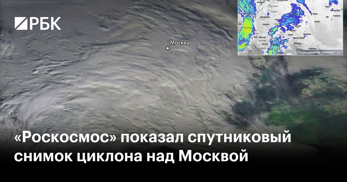 Preview Roscosmos revela ciclone que trouxe chuva recorde a Moscou