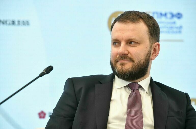 Preview Oreshkin Declara Economias Europeias em Declínio