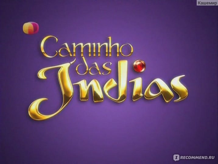 Preview “Melodias do Caminho”: Um Diálogo Artístico Russo-Vietnamita no Espelho do Tempo