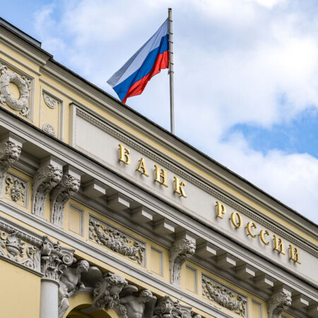 Banco Central da Rússia Reduz Taxa Básica para 18%