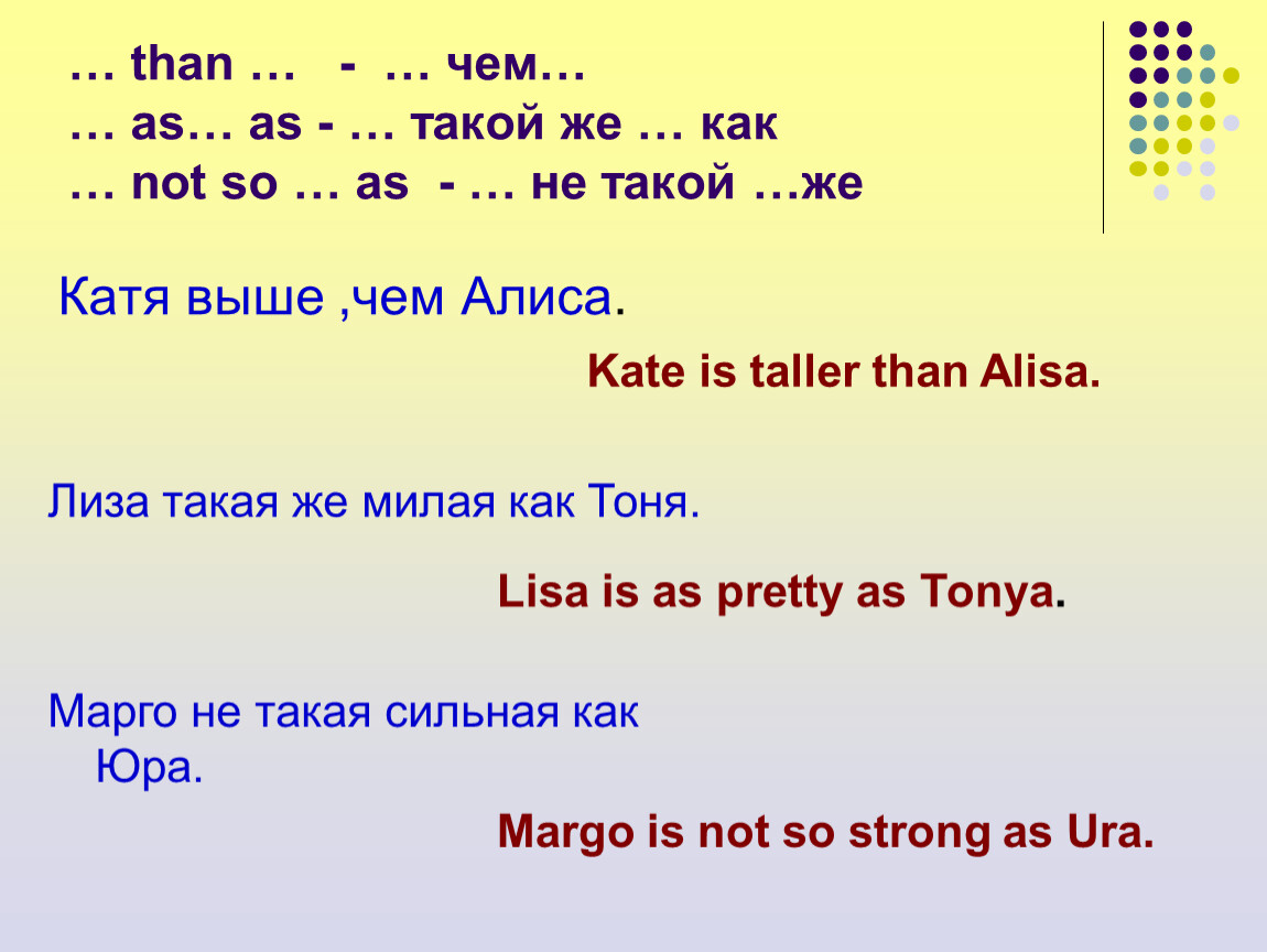 Preview As famílias com crianças são as que mais recebem transferências privadas na Rússia