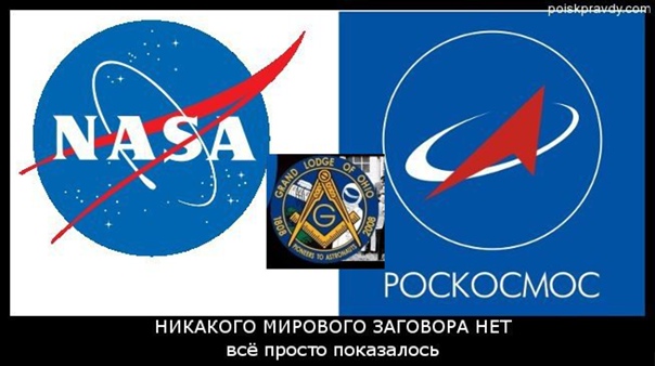 Preview Chefe da Roscosmos e NASA: Diálogo Espacial nos EUA