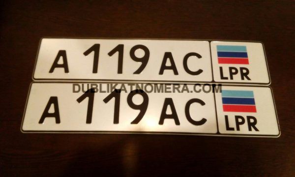 Preview DPR e LPR Concordam em Apoiar Empresas do Setor de Carvão Russo