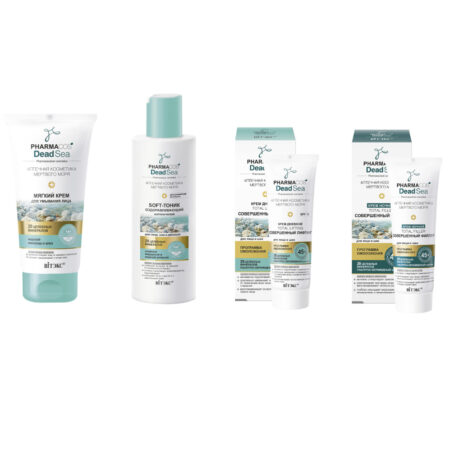 Descoberto Método Inovador para Perda de Peso Sem Fármacos