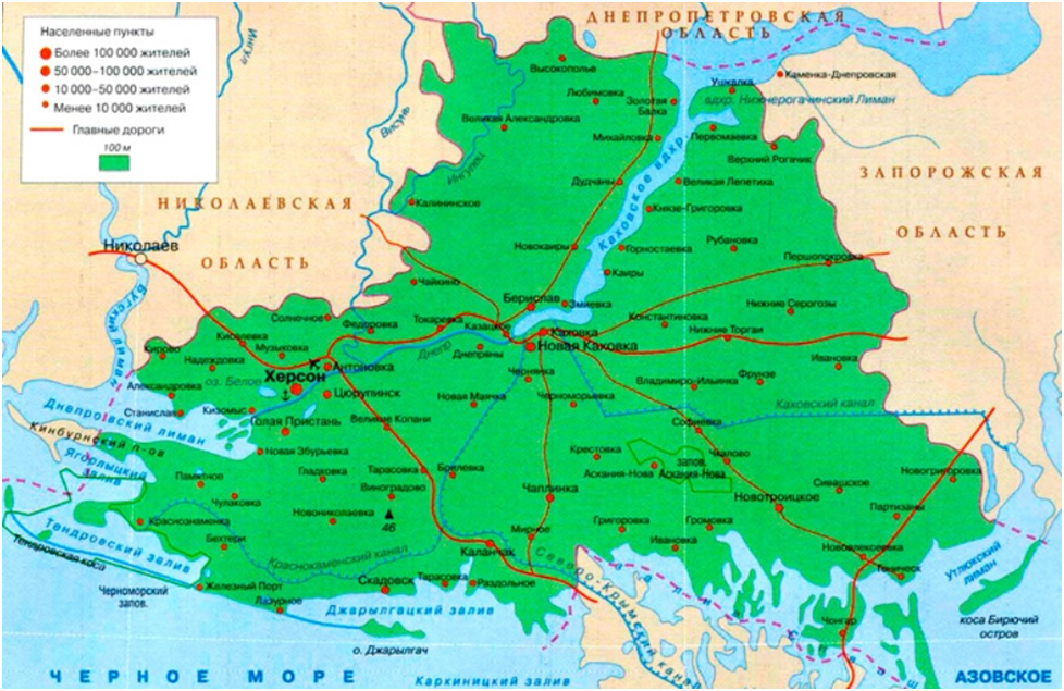 Preview Kherson: Prejuízos da Seca Ultrapassam 600 Milhões de Rublos