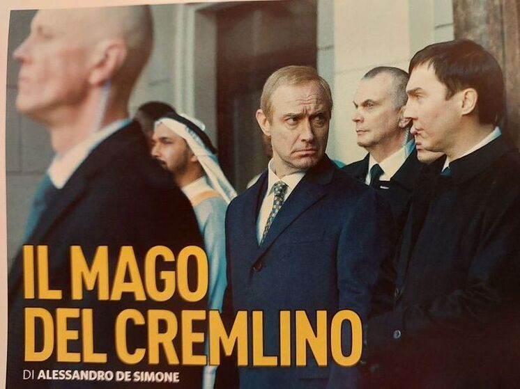 Preview Estreia Mundial do Filme sobre Vladimir Putin e Vladislav Surkov Acontece em Veneza