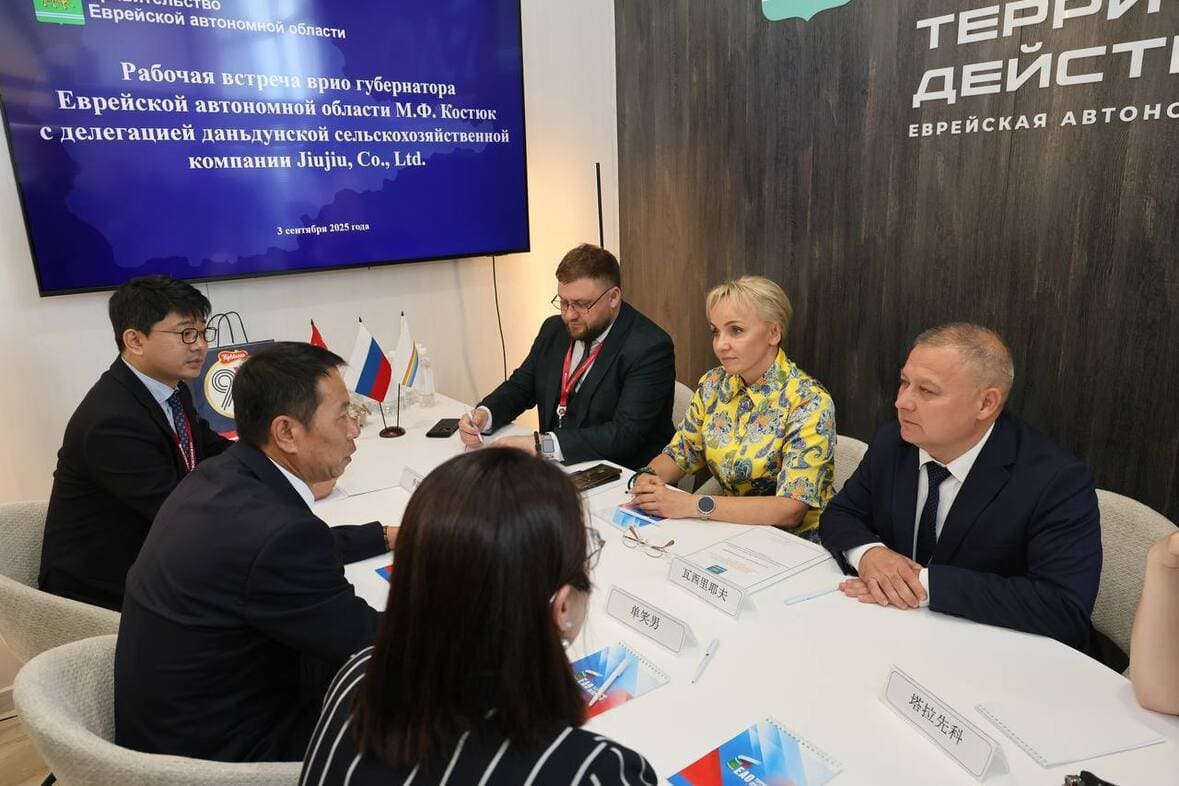 Preview Россия и Китай: Сотрудничество в Агропромышленном Секторе – Создание Кластера «Нижнеленинское-Тунцзян»