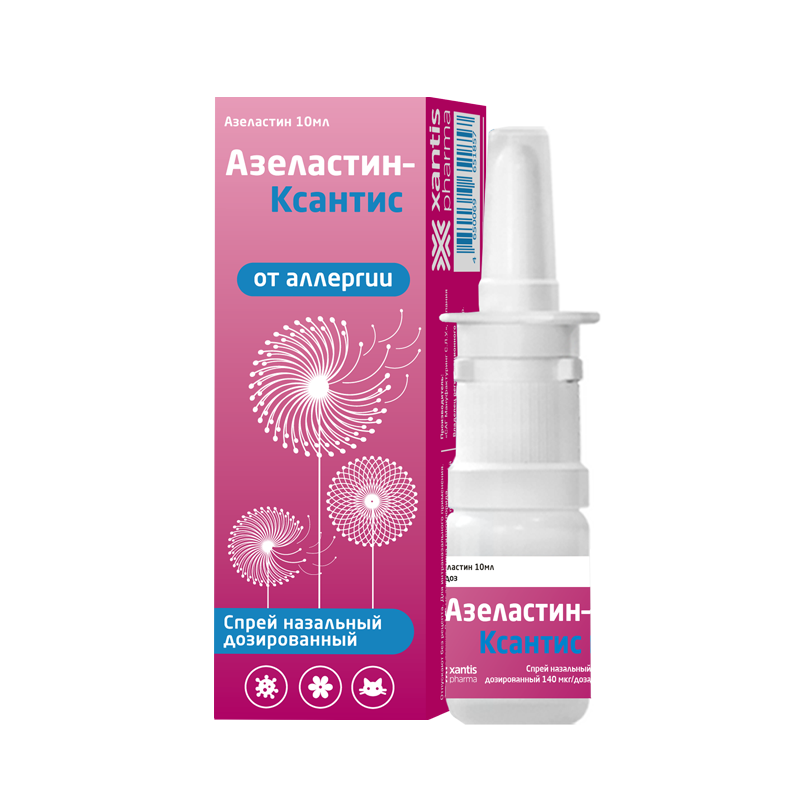 Preview Azelastina: Um Spray Simples Oferece Tripla Proteção Contra o Coronavírus