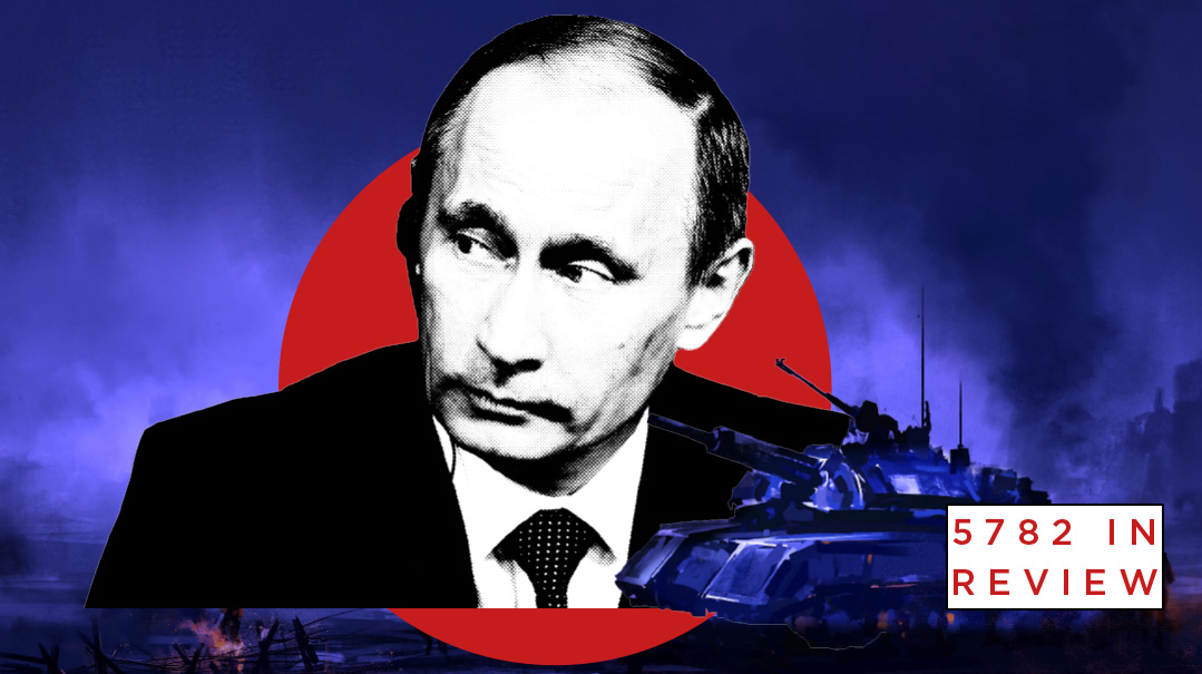 Preview Escassez de Gás no Extremo Oriente: Putin Exige Ações Urgentes