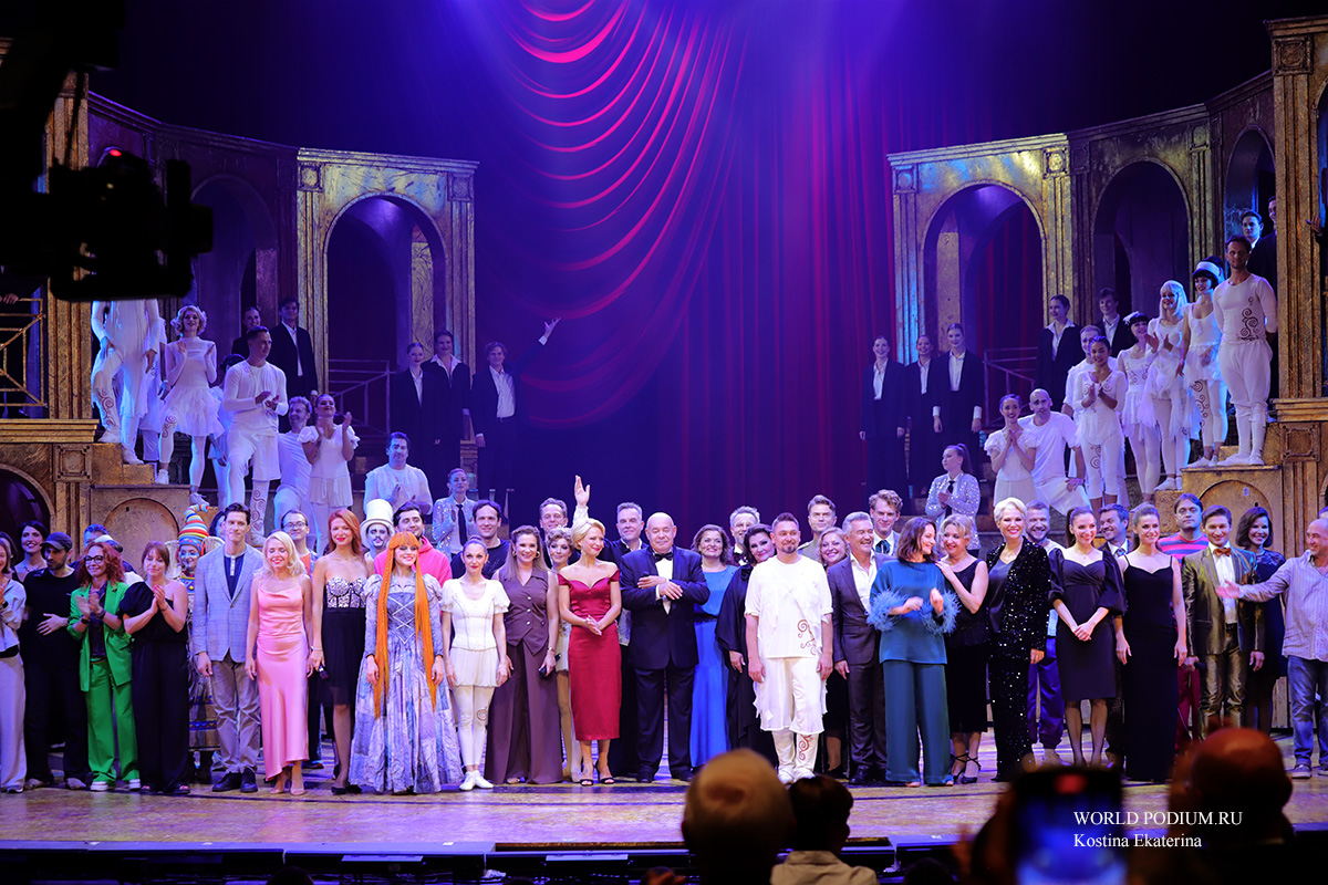 Preview Московский театр мюзикла отметил 15-летний юбилей