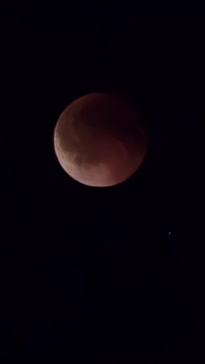 Preview Полная Сентябрьская Луна и Лунное Затмение: Небесное Шоу Над Россией