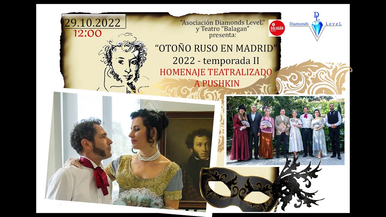 Preview O Teatro Pushkin Anuncia Seus Planos para a Nova Temporada