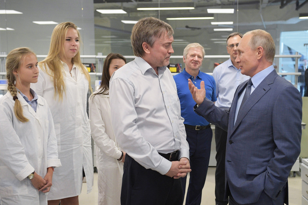 Preview Putin Conhece o Trabalho da Universidade de Ciência e Tecnologia “Sirius”