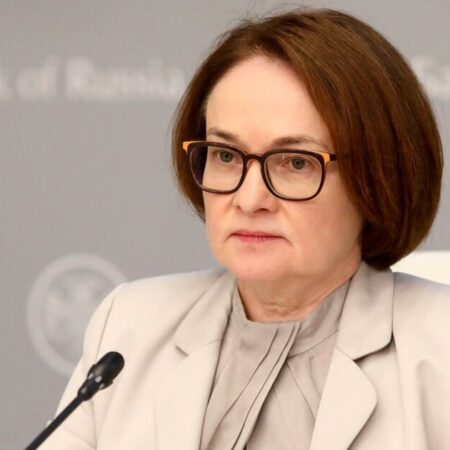 Nabiullina: Banco da Rússia Considera Câmbio do Rublo na Decisão da Taxa