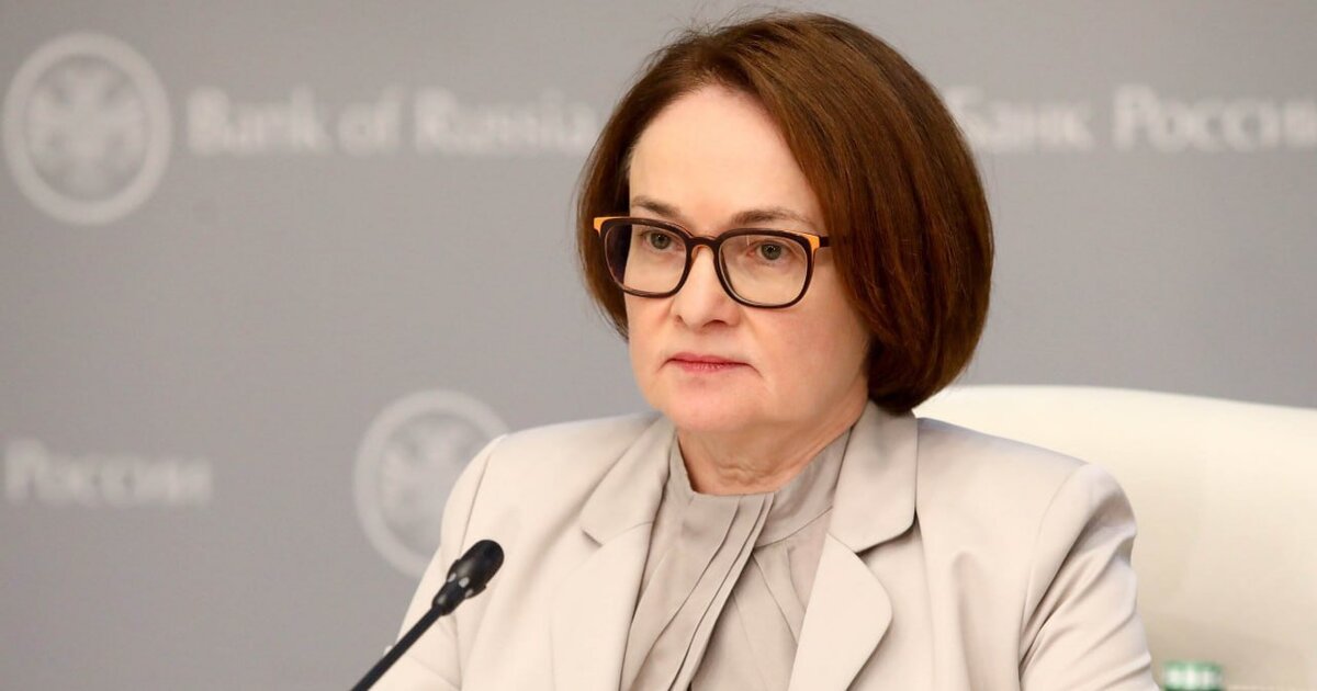 Preview Nabiullina: Banco da Rússia Considera Câmbio do Rublo na Decisão da Taxa