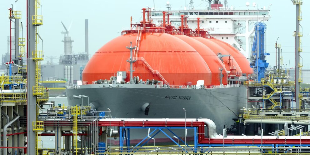 Preview Минпромторг РФ увидел перспективу партнерства с Филиппинами по энергоносителям