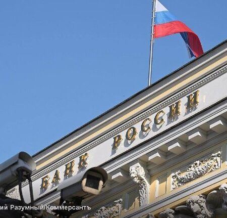 ЦБ РФ: Высокая Ключевая Ставка — «Жаропонижающая Таблетка» для Перегретой Экономики