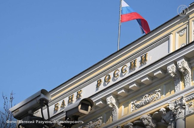 Preview ЦБ РФ: Высокая Ключевая Ставка — «Жаропонижающая Таблетка» для Перегретой Экономики