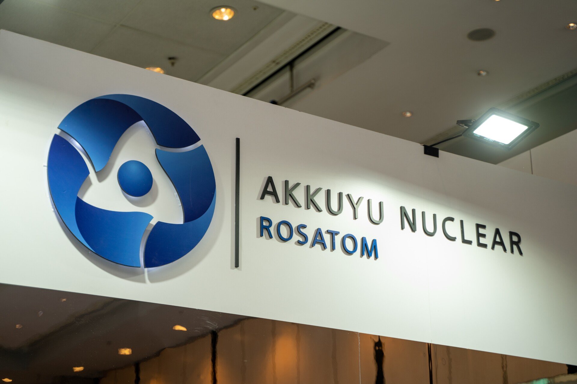 Preview Rosatom e China Unem Esforços para Descarte Seguro de Resíduos Nucleares