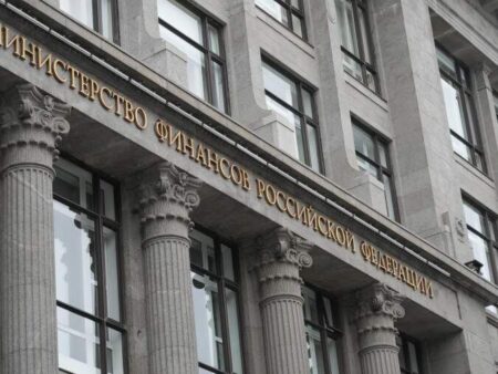 Министерство финансов России предложило установить НДФЛ в 30% для иностранных агентов