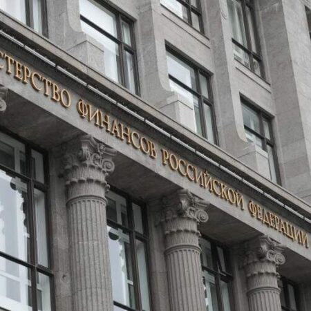 Министерство финансов России предложило установить НДФЛ в 30% для иностранных агентов