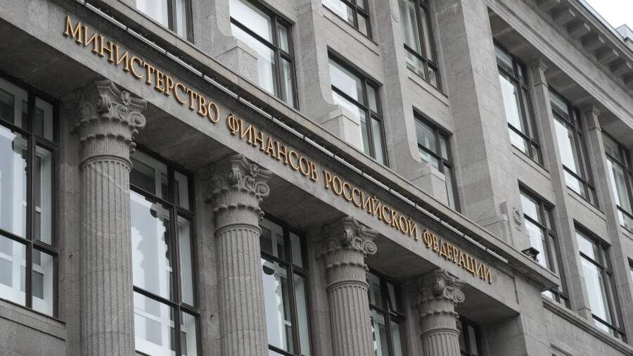 Preview Министерство финансов России предложило установить НДФЛ в 30% для иностранных агентов