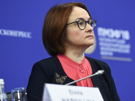 Nabiullina Admite Possível Redução da Taxa de Juros