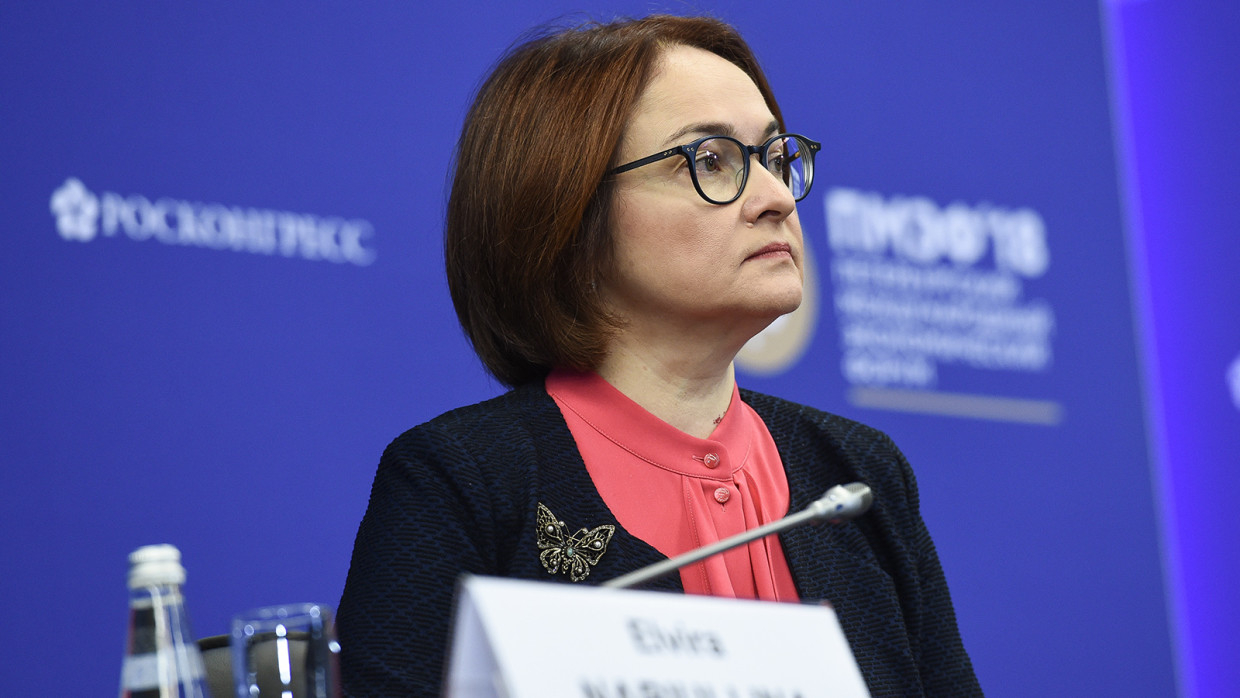 Preview Nabiullina Admite Possível Redução da Taxa de Juros