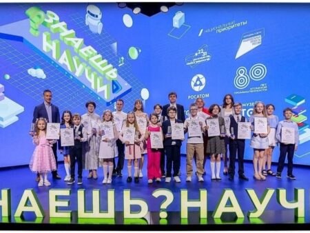 В России стартовал пятый сезон конкурса “Знаешь?Научи!”