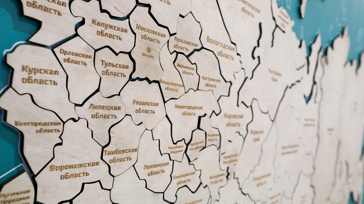 Preview Российские регионы начинают сокращать налоговые льготы
