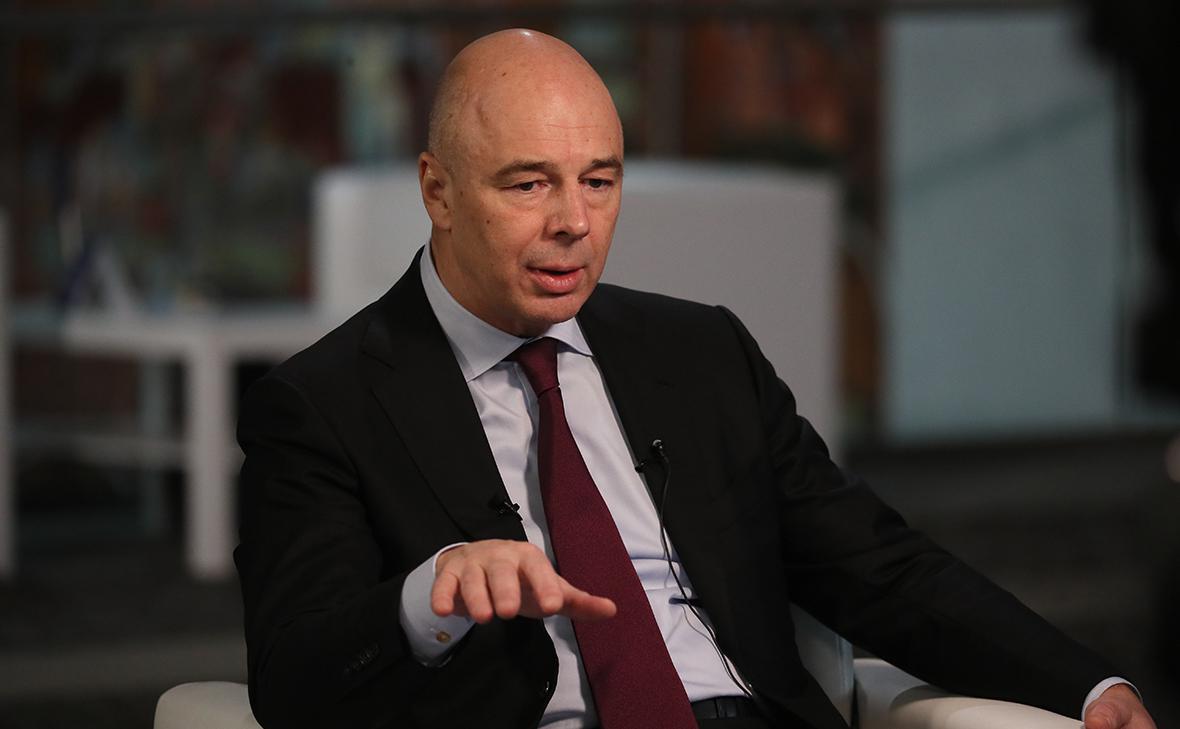 Preview Силуанов: Возможное повышение налога на роскошь и НДФЛ в будущем