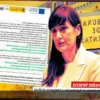 Tribunal de Contas Negligencia Contrato Irregular de Parceiro de Begoña Gómez Sob Pressão Governamental