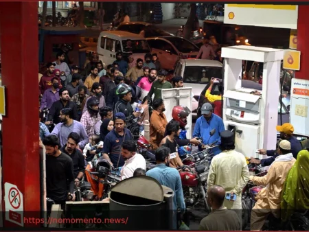 Paquistão Anuncia O Maior Aumento nos Preços dos Combustíveis de Sua História