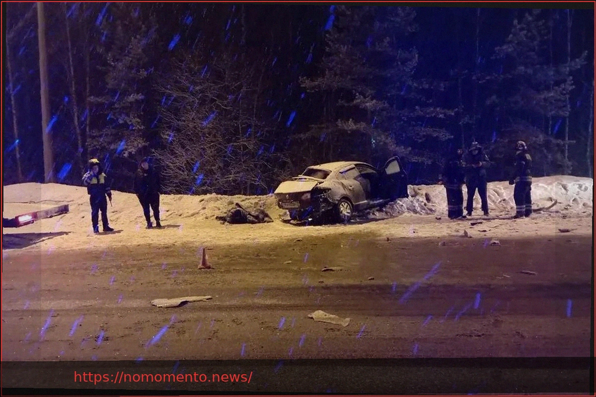 Preview Imagens do Local do Acidente que Vitimou a Atriz Vedunova