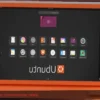 IA Integrada no Ubuntu em 2026: O Que Isso Significa Para Você