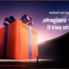 Xiaomi comemora seu aniversário com promoções e sorteios de produtos avaliados em até 5.000 euros