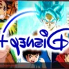 Disney+ amplía su catálogo de anime con grandes estrenos