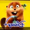 Hoppers: Pixar Anuncia Data de Lançamento no Disney+