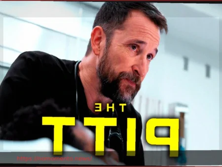 Звезда сериала “The Pitt” высказался о возможном спин-оффе